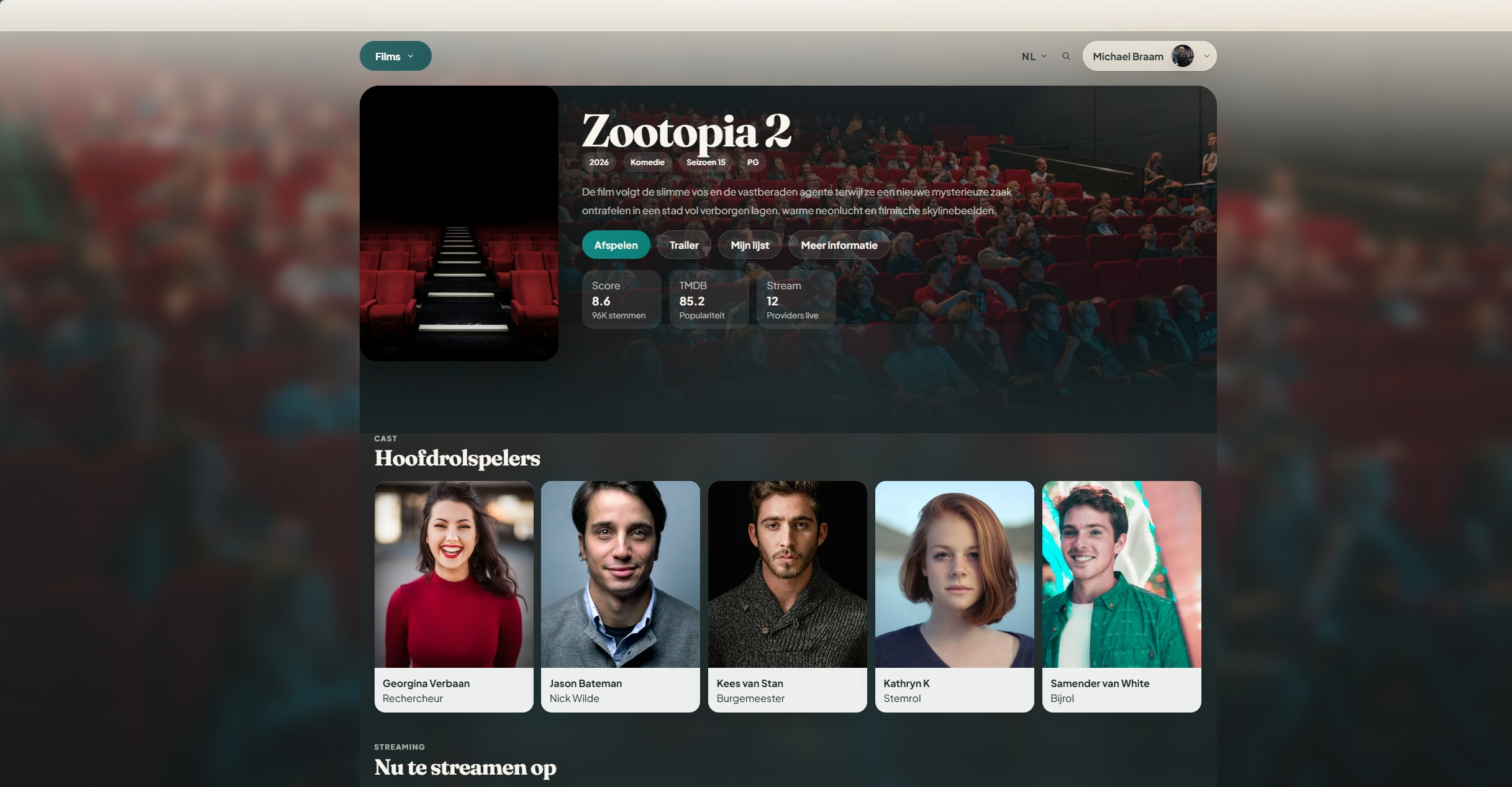 MyCollectory interface concept